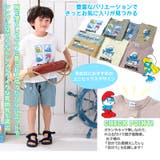 キッズ Tシャツ 半袖 | zooland | 詳細画像4 
