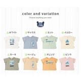 キッズ Tシャツ 半袖 | zooland | 詳細画像20 