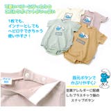 ベビー服 カバーオール スマーフ | zooland | 詳細画像4