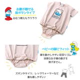 ベビー服 カバーオール スマーフ | zooland | 詳細画像5