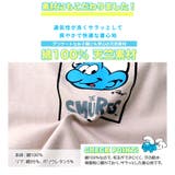 ベビー服 カバーオール スマーフ | zooland | 詳細画像6