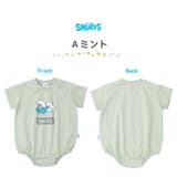ベビー服 カバーオール スマーフ | zooland | 詳細画像7