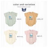 ベビー服 カバーオール スマーフ | zooland | 詳細画像19