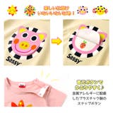 サッシー 綿100％ 半袖 | zooland | 詳細画像5 