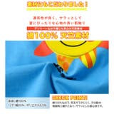 サッシー 綿100％ 半袖 | zooland | 詳細画像7 