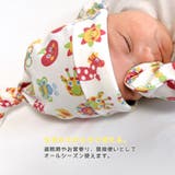 綿100％ サッシー 新生児キャップ【Sassy】 | zooland | 詳細画像4 