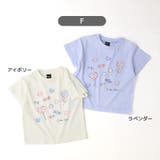 キッズ ベビー Tシャツ | zooland | 詳細画像10 