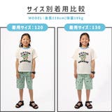 キッズ ベビー Tシャツ | zooland | 詳細画像18 