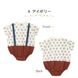 ベビー服 カバーオール 半袖 | zooland | 詳細画像10