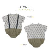 ベビー服 カバーオール 半袖 | zooland | 詳細画像11