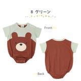 ベビー服 カバーオール 半袖 | zooland | 詳細画像14