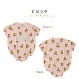 ベビー服 カバーオール 半袖 | zooland | 詳細画像16