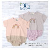 ベビー服 カバーオール 半袖 | zooland | 詳細画像18