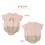 ベビー服 カバーオール 半袖 | zooland | 詳細画像19