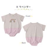 ベビー服 カバーオール 半袖 | zooland | 詳細画像20