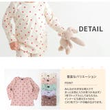 子供服 ロンT トップス | zooland | 詳細画像3 