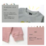 ZOOLAND子供服 トップス ワッフル | zooland | 詳細画像4