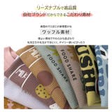 ZOOLAND子供服 トップス ワッフル | zooland | 詳細画像5