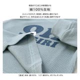 ZOOLAND子供服 トップス ワッフル | zooland | 詳細画像6