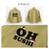ZOOLAND子供服 トップス ワッフル | zooland | 詳細画像13
