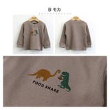 ZOOLAND子供服 トップス ワッフル | zooland | 詳細画像14
