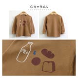 ZOOLAND子供服 トップス ワッフル | zooland | 詳細画像16