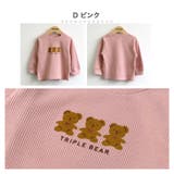 ZOOLAND子供服 トップス ワッフル | zooland | 詳細画像19