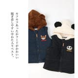 子供服 中綿ベスト 男の子 | zooland | 詳細画像2
