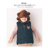 子供服 中綿ベスト 男の子 | zooland | 詳細画像3
