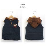 子供服 中綿ベスト 男の子 | zooland | 詳細画像6