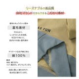 ZOOLAND子供服 トップス ボーイズ | zooland | 詳細画像5
