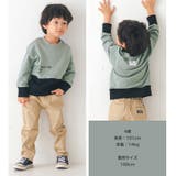 ZOOLAND子供服 トップス ボーイズ | zooland | 詳細画像6