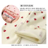 子供服 パンツ レギンス | zooland | 詳細画像6