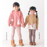 子供服 パンツ レギンス | zooland | 詳細画像8