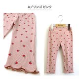 子供服 パンツ レギンス | zooland | 詳細画像12