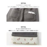 子供服 パンツ 小花 | zooland | 詳細画像3 