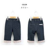 子供服 パンツ 小花 | zooland | 詳細画像6 