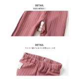 子供服 パンツ レギンス | zooland | 詳細画像4