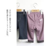 子供服 パンツ ウズランド | zooland | 詳細画像2 