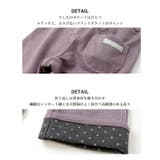 子供服 パンツ ウズランド | zooland | 詳細画像3 