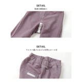 子供服 パンツ ウズランド | zooland | 詳細画像4 