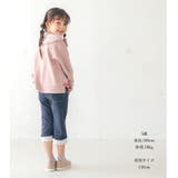 子供服 パンツ ウズランド | zooland | 詳細画像9 