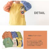 キッズ トレーナー 裏起毛 | zooland | 詳細画像3 