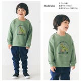 キッズ トレーナー 裏起毛 | zooland | 詳細画像7 