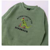 キッズ トレーナー 裏起毛 | zooland | 詳細画像8 