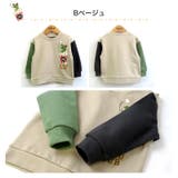 Ｂ：ベージュ | キッズ トレーナー 裏起毛 | zooland