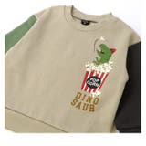 キッズ トレーナー 裏起毛 | zooland | 詳細画像10 