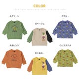 キッズ トレーナー 裏起毛 | zooland | 詳細画像14 