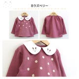 B:ラズベリー | 子供服 トレーナー 裏起毛 | zooland