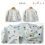 C:ミント | 子供服 トレーナー 裏起毛 | zooland